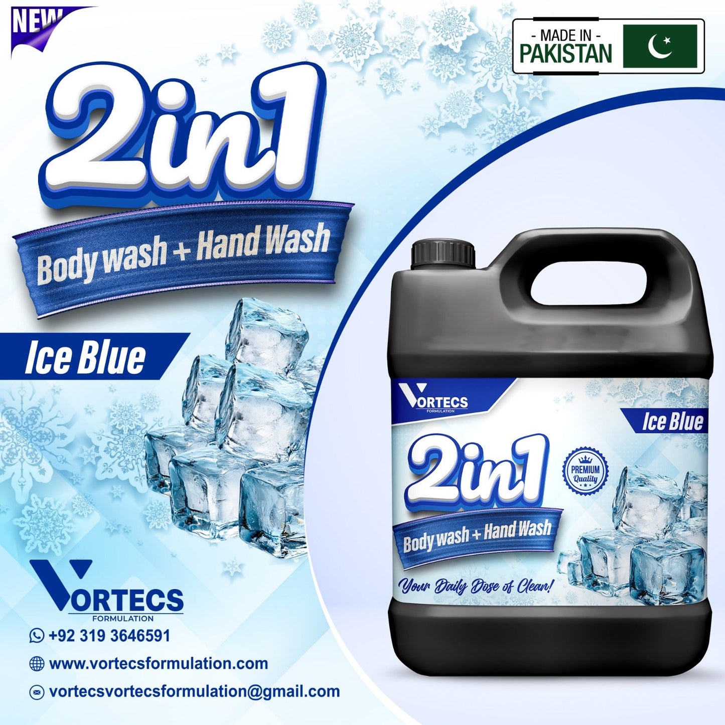 2 in 1 Body Wash + Hand Wash ( Ice Blue ) - 4 litre