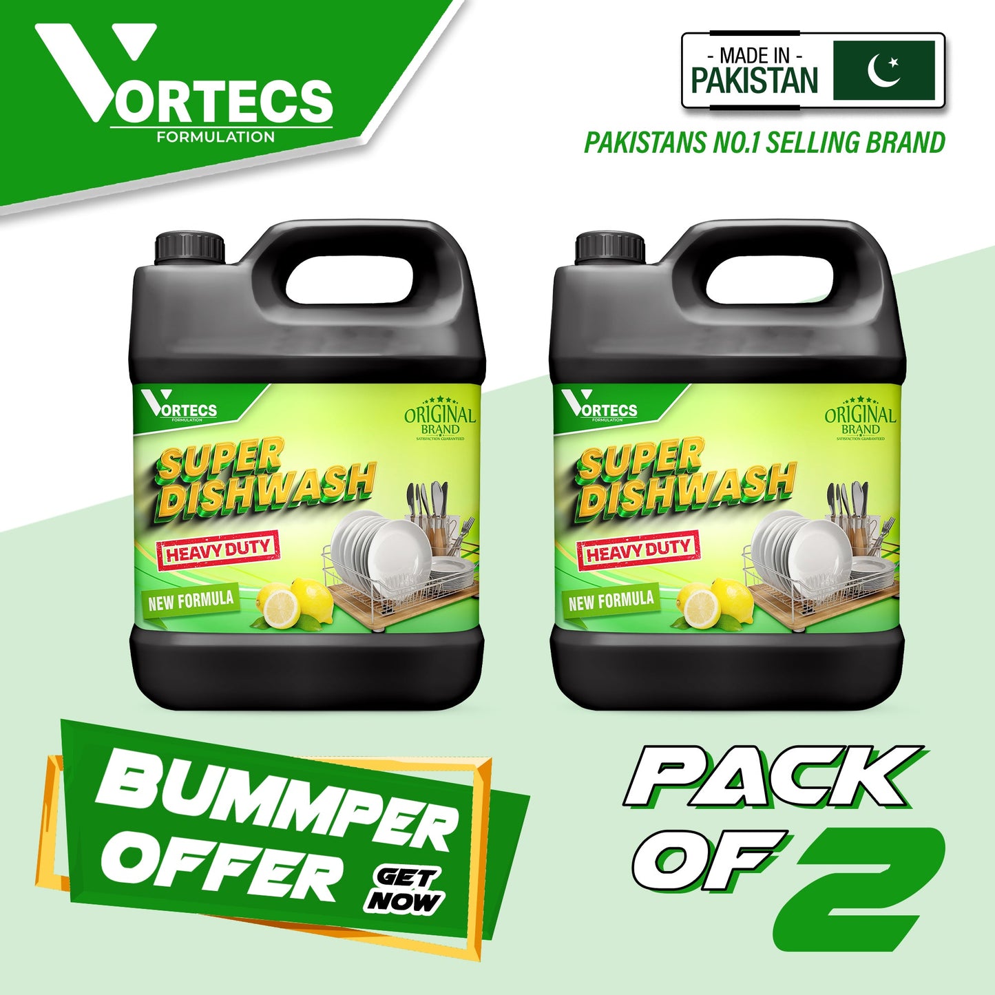 Pack Of 2 Heavy duty Super Dish Wash - 4 litre