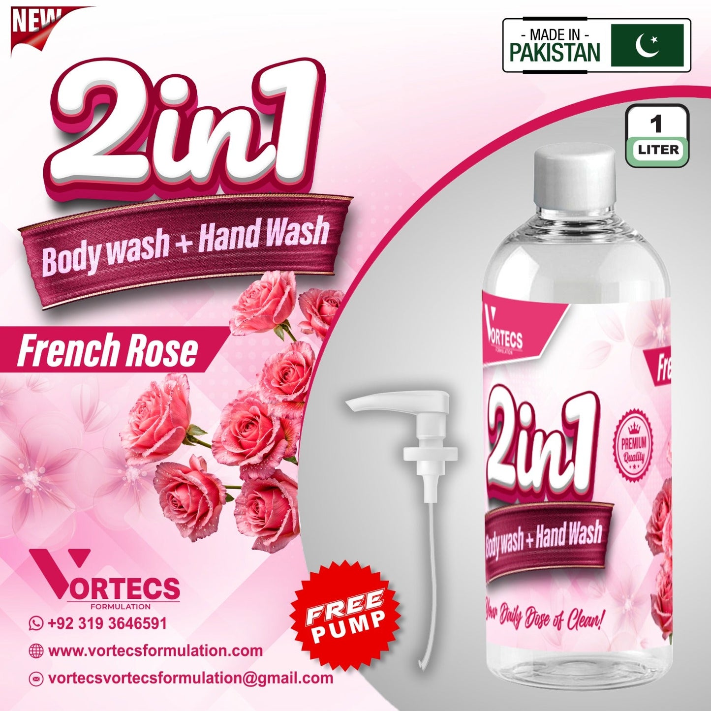 2 in 1 Body Wash + Hand Wash ( French Rose ) - 1 litre